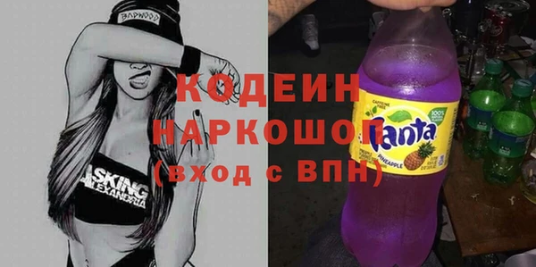 mix Богородск