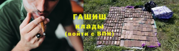 mix Богородск