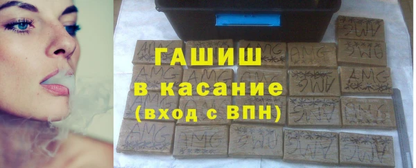 mix Богородск