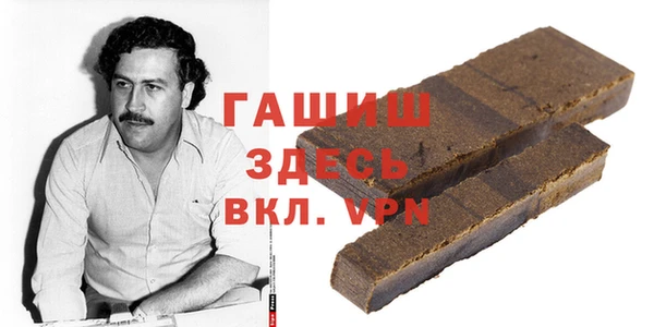 spice Беломорск