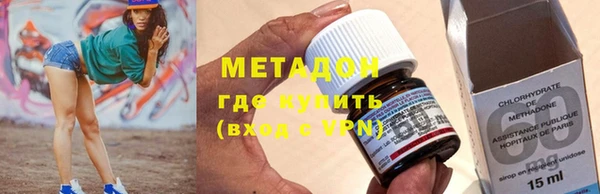 mix Богородск