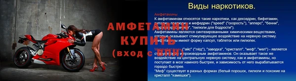 mix Богородск