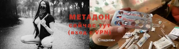 соль курить ск Богданович