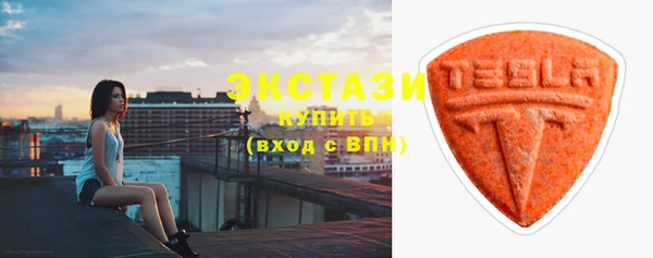 ALPHA-PVP Богородицк