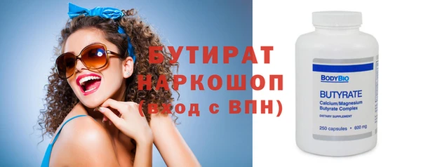mix Богородск