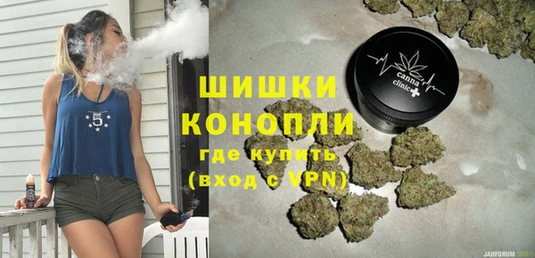 ALPHA-PVP Богородицк