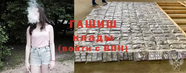 mix Богородск