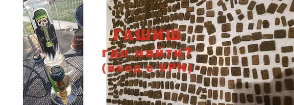 ALPHA-PVP Богородицк