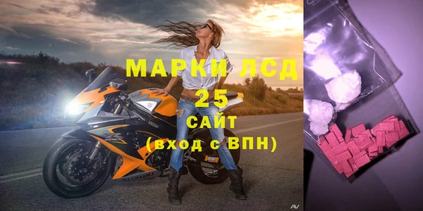 mix Богородск