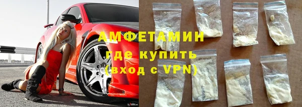 кокаин перу Белоозёрский