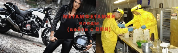 mix Богородск