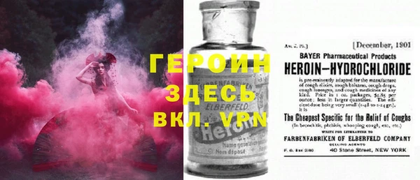 mix Богородск