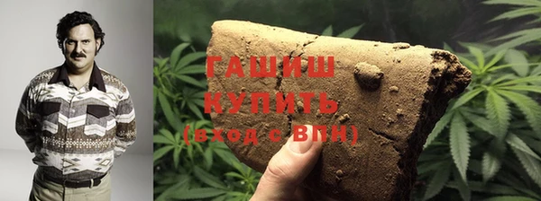 ALPHA-PVP Богородицк