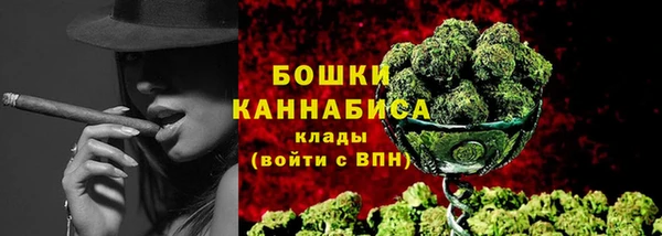 соль курить ск Богданович