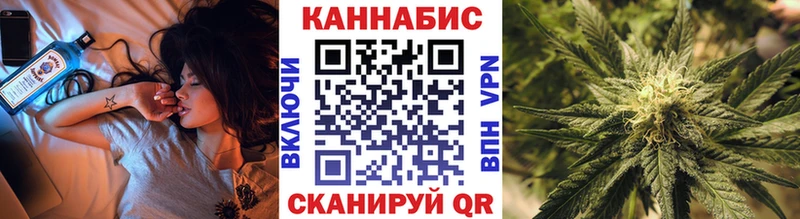 Конопля OG Kush  сколько стоит  кракен ТОР  Завитинск 